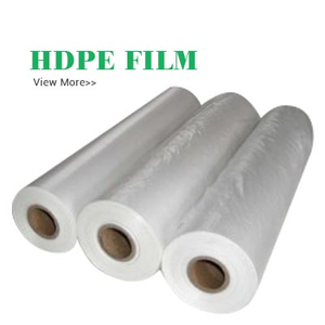 Filme HDPE, Filme de Polietileno de Alta Densidade